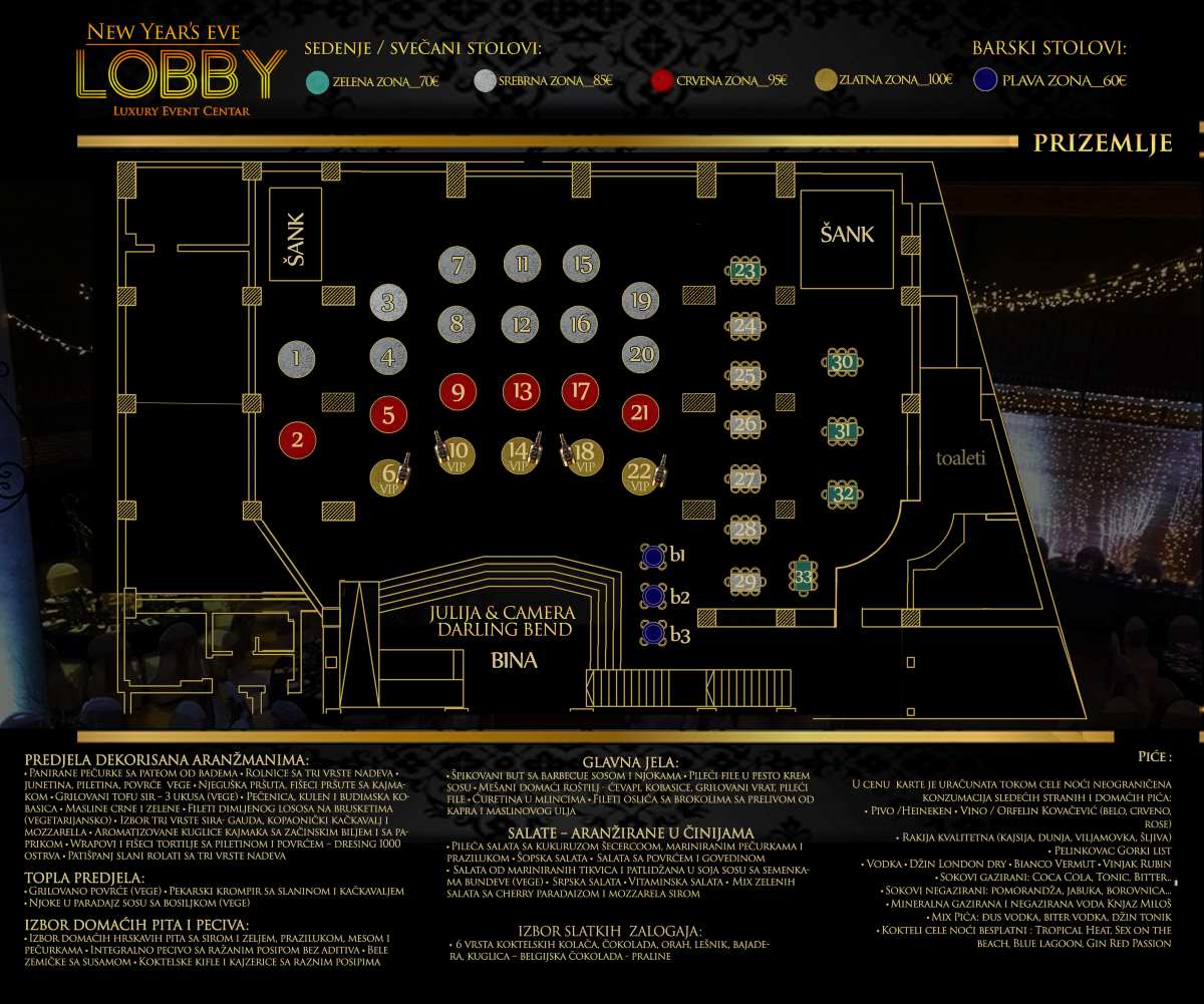 Seating map - Lobby Restaurant New Year 2026